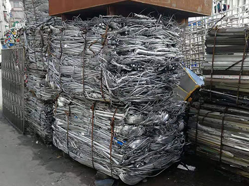 廢舊物品出售2 廢舊物品出售2